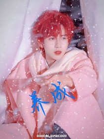 TNT：養(yǎng)成化妝師