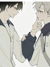 爱汝唯有始无有终