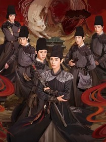 大理寺少卿游观影体