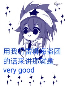 论我在凹凸世界当宝可梦训练家这件事