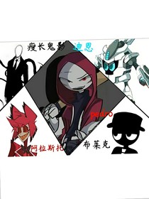 你告诉我这世界还有什么正常
