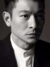 刘德华：爱的微光
