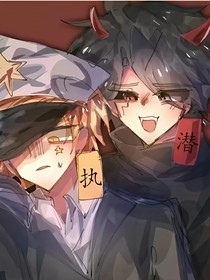 揪捣：为你改变