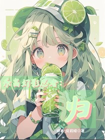 乐高幻影忍者：归