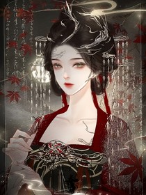 哪吒2之吻痕