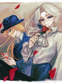 晚风吹入怀（英法）