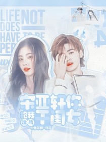 陈穗封面铺