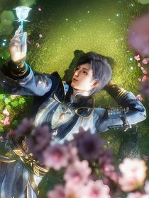 斗2：与你重启唐门辉煌