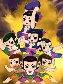 六七文（1）