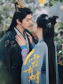 仙台有树：念念不忘