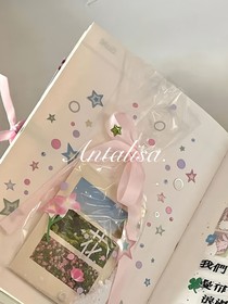Antalisa的图片文案铺子