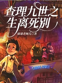 書名正在修改1741162844837961689