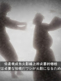掌中之明珠