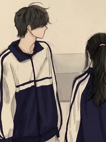 暗恋他的事