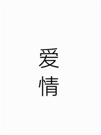 sgldwr