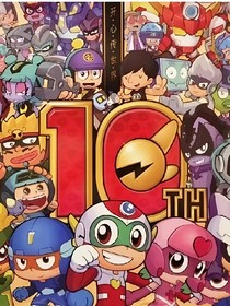开联：发图