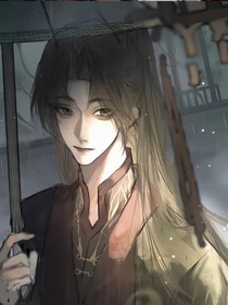歷劫仙君與白無(wú)常
