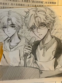 雙制陸與蘇