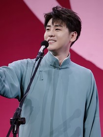 德云社：咱们把日子过好比什么都重要