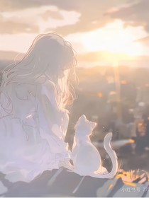 12星座之归宿与家