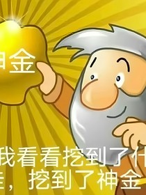 来画画吧
