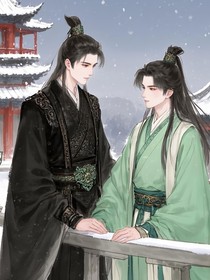 粉珠碎玉
