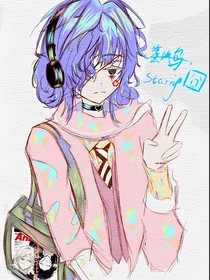 百日梦（无限）