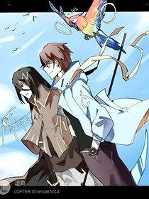 mc：如夢如幻