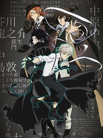 文野：假如这个世界是完美的