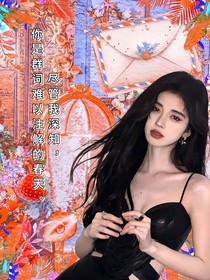 R1SE：无人知晓的夏天