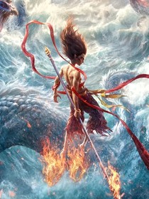 哪吒之魔童封神—前世今生
