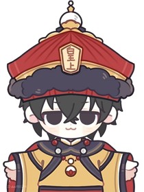 不敢喷