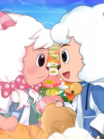喜美恋之对你一见钟情