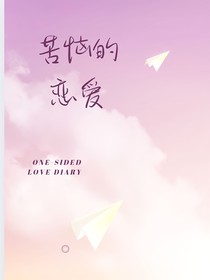 白桃味薄荷糖