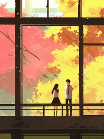 落幕日記