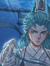 敖乙：无岁不封春