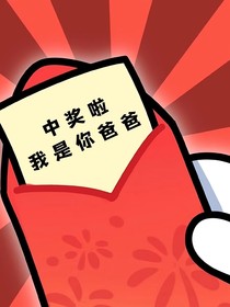 我不想上学惹