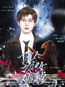 院人：故神女观灵堂