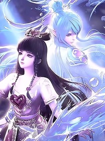 王默變成氣公主空瑩