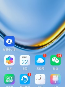 爆裂飞车之寻找十二星座