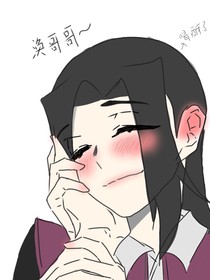 风铃语（曦澄同人）