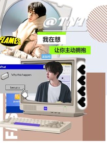 TNT：今夜再与你