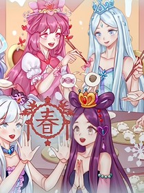 當葉羅麗人物看到自己照片的反應（水默）