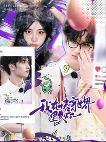 TNT：我在快穿世界里發(fā)瘋