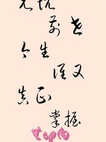 兄坑：前世今生谁又真正掌握