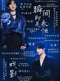翔霖：病弱夫人是世子