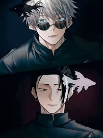 咒术：逆光而行