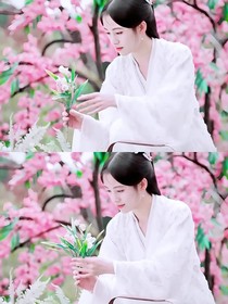 芸汐的复活