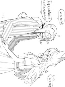 雷祖：我无法看见你的眼泪