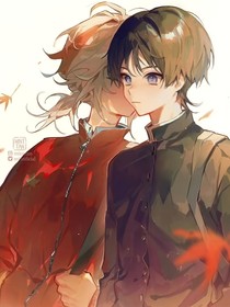 楓散：這個(gè)風(fēng)紀(jì)不太對(duì)
